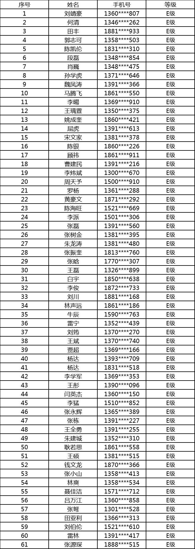 未标题-3.jpg