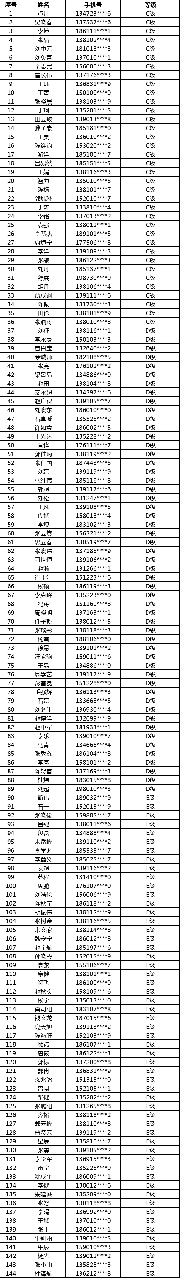 未标题-1.jpg